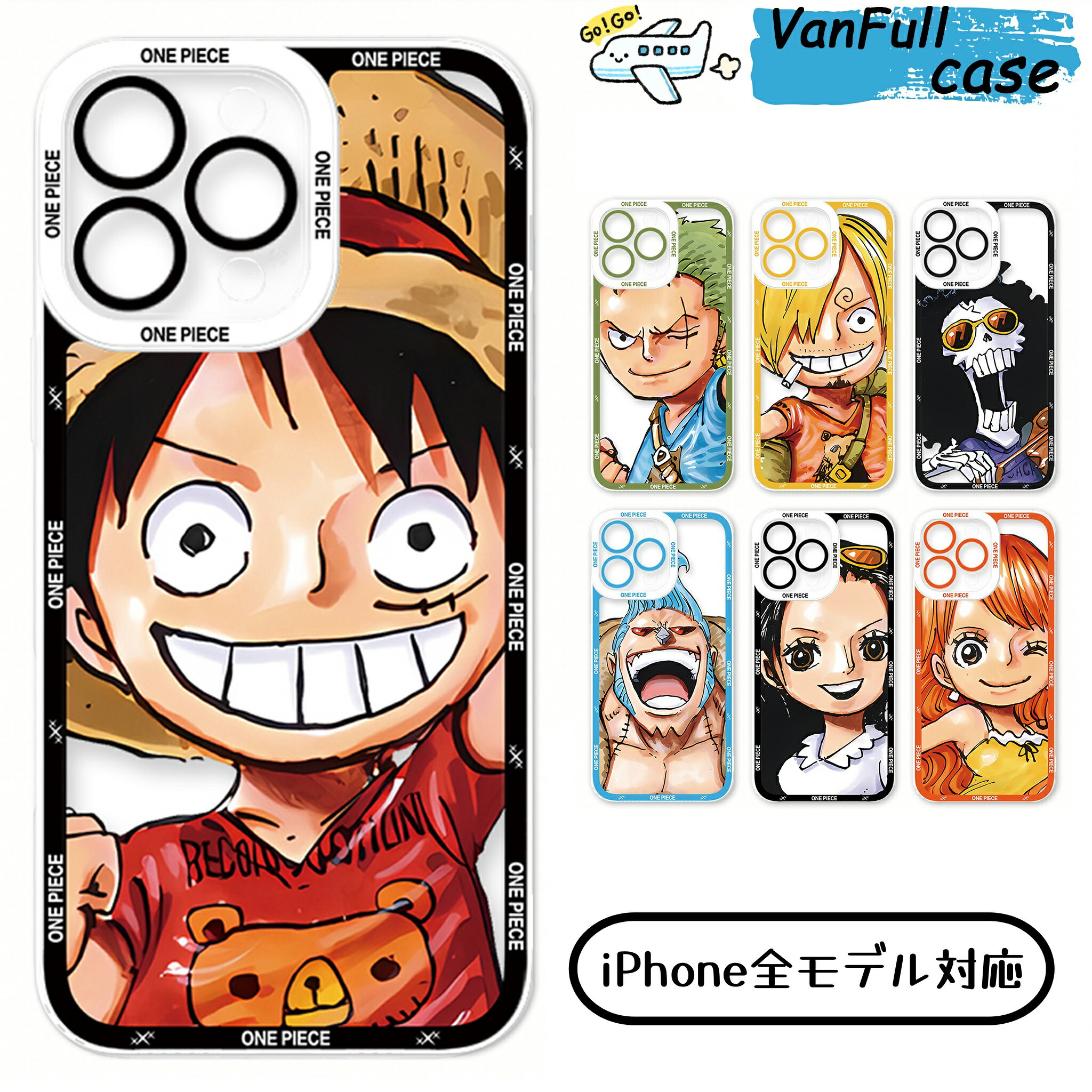 楽天市場】ワンピースカード（ケース・カバー｜スマートフォン・携帯