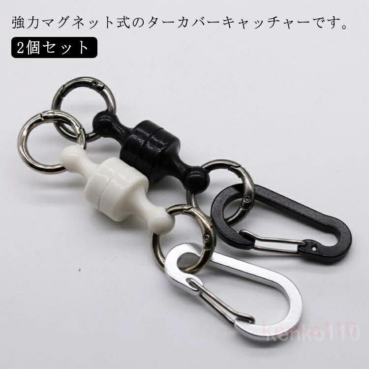 強力マグネット式 軽量 パターカバー ホルダー クリップ パターカバークリップ ゴルフ パターカバー キャッチャー 磁気バックルフライフィッシング コンパクトハンギングバックル パター?