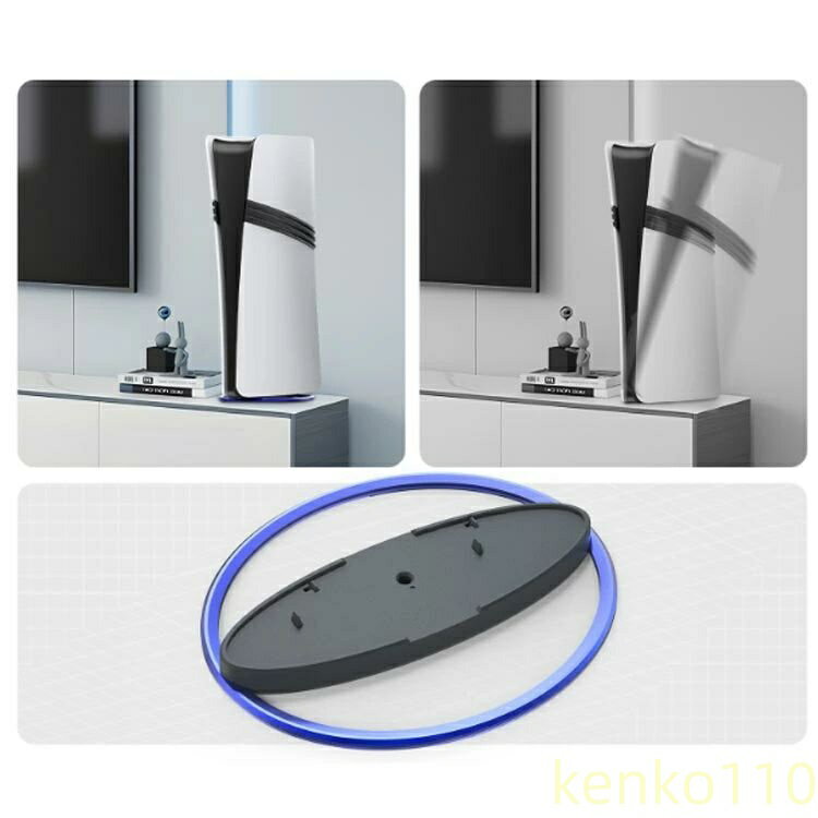 【送料無料】PS5 縦置きスタンド PS5用スタンド PS5 PRO 新型PS5 Slim For PlayStation 5 専用 地震対策 放熱改善 転倒防止 ps5 pro スタンド ps5 slim スタン ps5 周辺機器 通常版とデジタル版両対応 全てのPS5