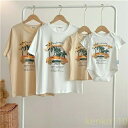 【送料無料】親子 ペアルック tシャツ ペア 白 カーキ 夏服 親子コーデ 赤ちゃん 親子ペアtシャツ 半袖 コーデ 夏 家族 お揃い tシャツ ブランド 大人...