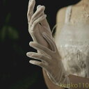 ブライダル グローブ glove パール ウェディング グローブ 結婚式 ショート グローブ 花嫁手袋 二次会 グローブ 上品 ショート 手袋 グローブ ショート ウエディング 小物 可愛い 優雅 披露宴|詳細画像