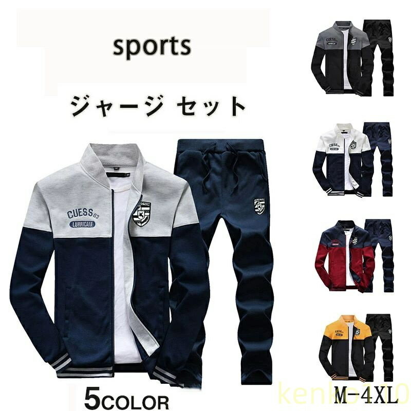 ���㡼�� ��� �岼���å� 2�����å���5�� M��4XL �������å� �����奢�� ���������󥰥����� ���ݡ��ĥ����� ������ Ĺµ �����ȥɥ� �ȥ졼�˥� ...