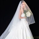 高級感 ロングベール 4m ベールダウン マリアーベール 美しいお嫁さん 結婚式 ウエディングベール ビンテージ シンプル 純白 ピュアー 幻い