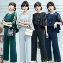 パンツドレス 入学式 卒園式 母 パンツ 結婚式 パーティードレス 大きいサイズ ママ スーツ セット アップ 体型カバー 半袖 袖あり レディース ゆったり ...