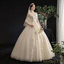 ウエディングドレス ブライダルドレスドレス ロングドレス wedding dress 袖あり 七分袖 五分袖 結婚式 ブライダルドレス 花嫁 二次会 フォーマル...