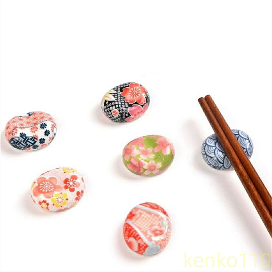 【送料無料】箸置き 6粒セット 箸置き おしゃれ 可愛い 箸置き おもしろ 箸置き 御洒落 箸置きお 食器 磁器 卓上小物 置物 インテリア 飾り物 そら豆の実