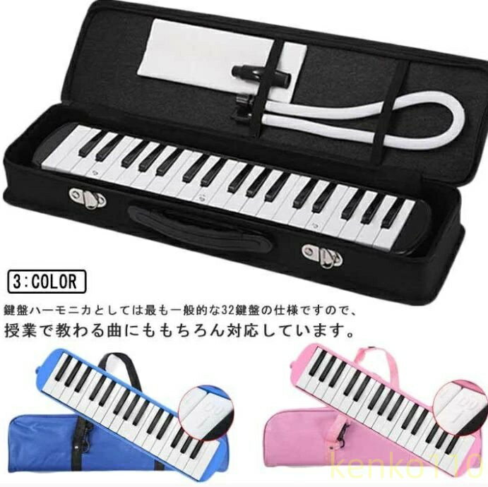 ������̵���۸��ץϡ���˥� ����ǥ��ԥ��� 32�� �ع� ���ձ� ���ع� ���� ���� �ץ쥼��� �ԥ��˥� �ۡ��� �᤭�� 32���ץϡ���˥� �����ѥѥ��� ��...