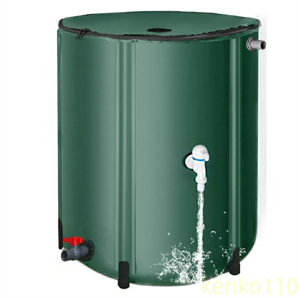 【送料無料】貯水タンク 家庭用 大型貯水タンク 雨水タンク 貯水タンク 折りたたみ式 ウォーターバケツ..