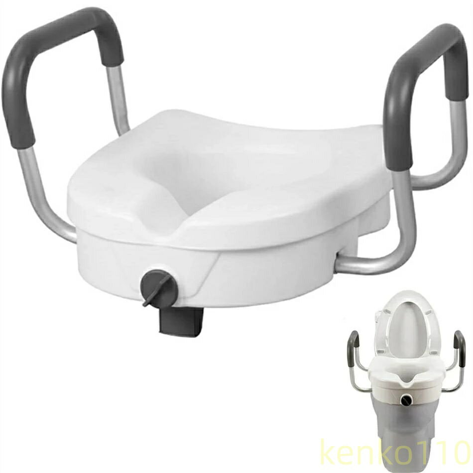 【送料無料】補高便座 介護便座 上げられた便座手すり付き ひざの圧力を軽減 簡単取付 工具不要 手術回..