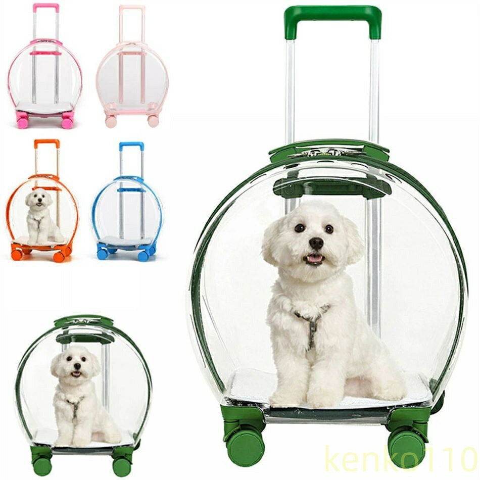 【送料無料】ペットキャリーバッグ ペット用キャリーバッグ 　透明ペットバッグ キャスター付き 通気性..