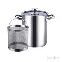 【送料無料】パスタ鍋 揚げ鍋 cm .L IH対応 層ステンレス構造 シルバー ステンレス ステンレス パスタ鍋 パスタトング付き