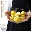 【送料無料】フルーツボール フルーツバスケット ワイヤーバスケット 果物収納 お菓子入れ フルーツ皿 小物入れ 菓子器 フルーツボール 果物かご 北欧 トレー プレート