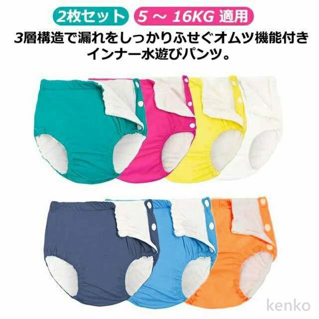 ������̵����6���� 2�� ������ѥ�� ����ĵ�ǽ�դ� ��ͷ�ӥѥ�� 3�� 3�ع�¤ ���� ����� ���å� �֤���� ������ �ѥ�� �٥ӡ� �Ļ� �Ҷ� �ˤλ�...