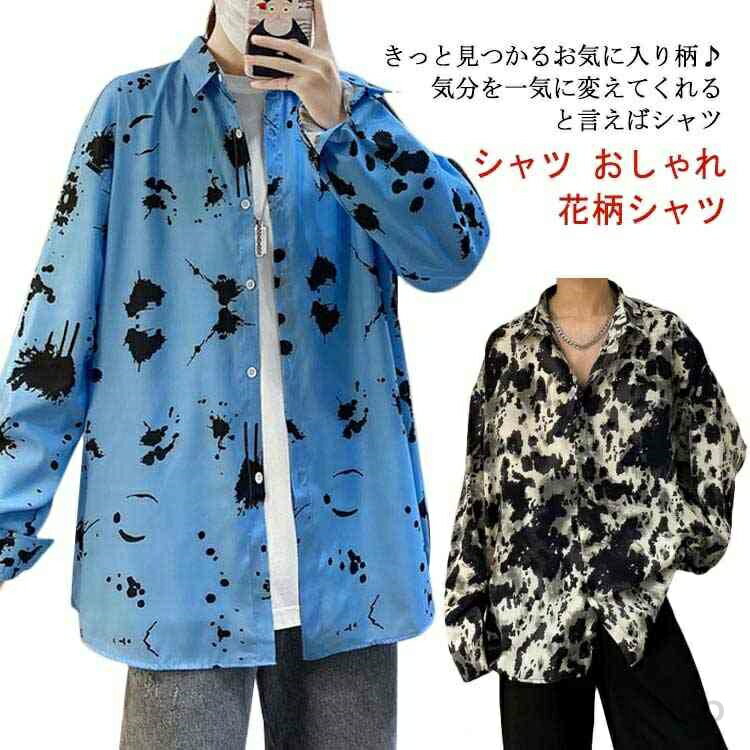 ̵ۥ 奢 Ĺµ  ǰ  Х󥿥 奢륷   ϥ » y  ...