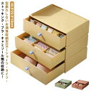 【送料無料】下着 収納 ケース 仕切りボックス 収納ボックス ブラ収納 下着収納 インナーボックス チェスト ランジェリー おしゃれ かわいい 蓋付き フタ付き 引き出し ブラ パンツ