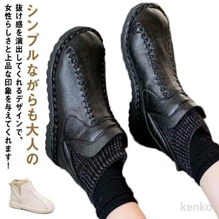 【送料無料】ムートンブーツ 可愛い レディース 裏起毛 裏ボア ショートブーツ 無地 ムートンブーツ 防水 スノーブーツ ソックスブーツ おしゃれ ファー サイドゴア 保温 滑らない