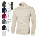 【送料無料】ゴルフウェア ハーフジップ ポロシャツ ゴルフシャツ 長袖 Tシャツ ハイネック スポーツ パーカー 厚手 トップス メンズ 秋冬 Polo 防寒 ...