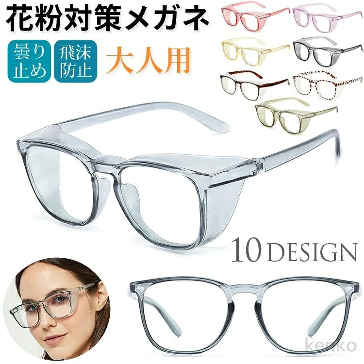 ̵۲ʴᥬ  ͽ ᥬ ߤ ʴ ᥬ ʴк ʴ ᥬ   ᤬ ݸᥬ   糰 ֥...