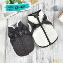 【送料無料】犬 服 冬 背開き 犬 アウター 犬服 暖かい 犬の服 ジャケット コート ハーネス一体型 防寒 暖かい ベスト ドッグウェア XS S M L X...