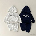 【送料無料】キッズ スウェット セットアップ ベビー キッズ コットン パーカー&パンツセット 上下 セットアップ 長袖 男の子 女の子 子供服 上下セット カ...