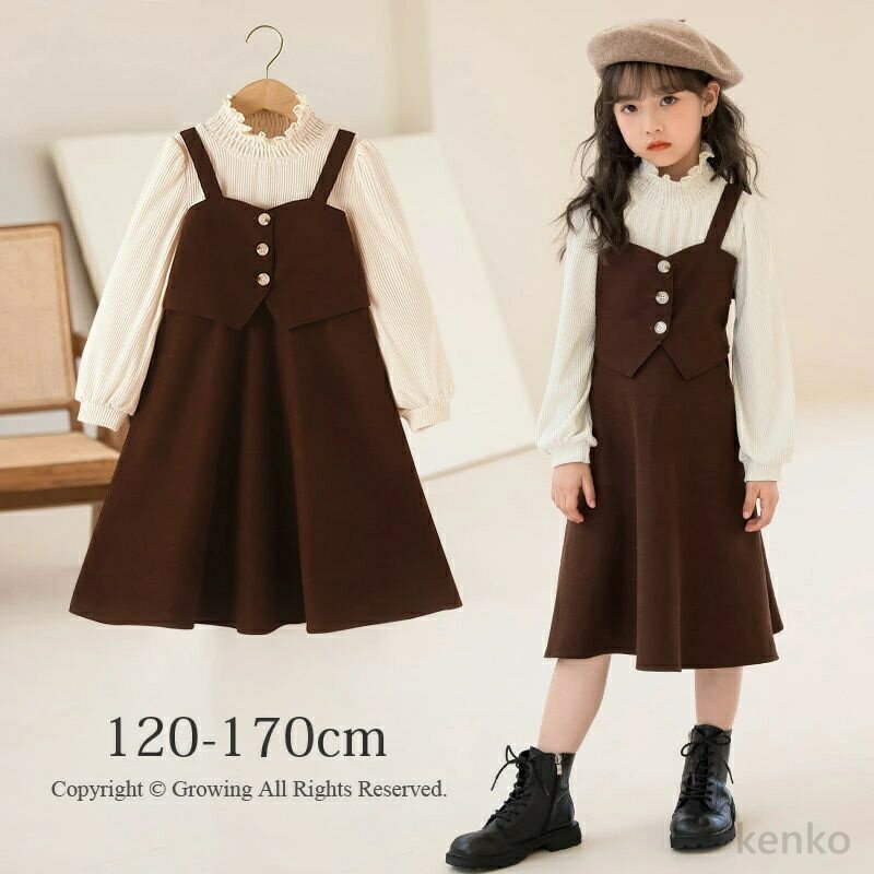 【送料無料】フォーマル ワンピース 子供服 キッズ 女の子 ワンピース 長袖 子供 子ども服 ドッキング 切り替え 重ね着 ワンピース 卒業式 卒園式 入園式 女の子 子供ワンピース