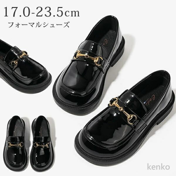 【送料無料】子供 フォーマルシューズ キッズ 女の子 入学式 卒業式 ジュニア シューズ 18 19 20 21 22..