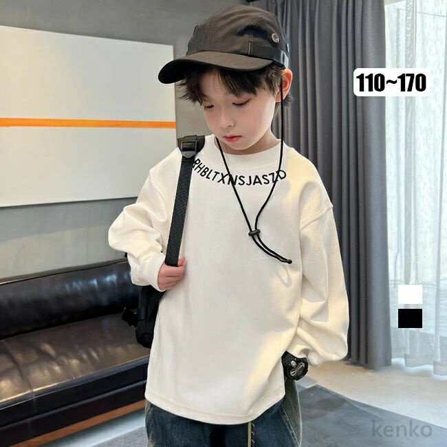 【送料無料】春 秋 冬 トレーナー 男の子 スウェット インナー ボーイズ トップス ゆったり 可愛い 子..