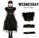 【送料無料】コスプレ 衣装 子供服 ハロウィン コスプレ ワンピース 女の子 黒 ドレス コスチューム パーティー 吸血鬼 魔女 仮装 舞台装 演出服 学園祭 文化祭