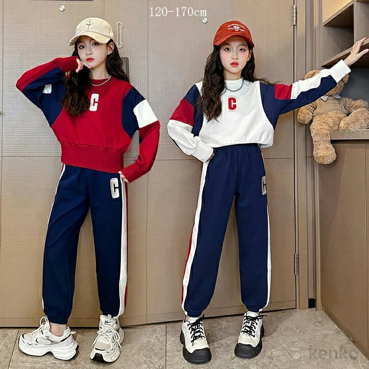 【送料無料】韓国子供服 女の子 セットアップ ジャージ 上下セット カジュアルパンツセット 2点セット ..