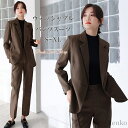 【送料無料】レディース セットアップ 洗える パンツスーツ 入学式 卒業式 フォーマル ビジネススーツ セレモニー 大きいサイズ フォーマル 入園式 卒園式