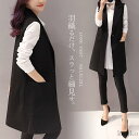 【送料無料】レディース 春夏 前開き ロング ロングジレ ロングベスト ジレ 羽織り ジレンチ ノースリーブ トップス ノースリーブコート 前開き 重ね着 トレ...