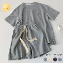 【送料無料】セットアップ レディース ジャージ 春 夏 半袖 上下セット tシャツ ショートパンツ ショーツ スポーツウェア スウェット ルームウェア 部屋着 運動服 カジュアル オシャレ