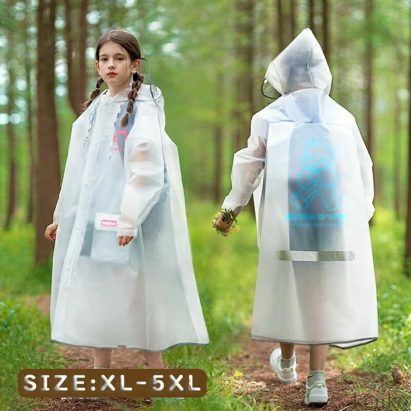 【送料無料】レインコート EVA 軽量 女の子 男の子 小学生 通学用 雨具 フード付き 大きいサイズ XL 2XL 3XL 4XL 5XL 可愛い透明 ピンク うさ