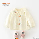 【送料無料】シャツ トップス 長袖 女の子 男の子 春秋 新生児 幼児 子供服 うさぎ にんじん 刺繍 フリルカラー 綿素材 クリーム色 可愛い お