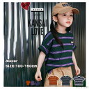 【送料無料】Tシャツ 半袖 子供服 夏用 トップス キッズファッション ボーダー柄 クルーネック ゆったり 快適 カジュアル 可愛い おし(4)