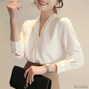 【送料無料】シャツ トップス スーツ シャツ tシャツ シフォン ブラウス Vネック インナー ユニフォーム 無地 長袖 体型カバー