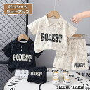 【送料無料】ポロシャツ&ショートパンツ セット 男の子 ベビー服 半袖 カジュアル ファッション 可愛い 夏季 通気性 2点セット 子供用 80cm 9