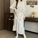 【送料無料】ルームウェア ナイトウェア コットンサテン ワンピース 半袖 Vネック 大きいサイズ ゆったり 快適 涼しい 柔らかい 寝間着 部屋