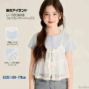 【送料無料】シャツワンピース 綿麻素材 半袖 ゆったり シンプル ポケット付き カジュアルワンピース ロング丈 Aライン ナチュラルコーデ 体