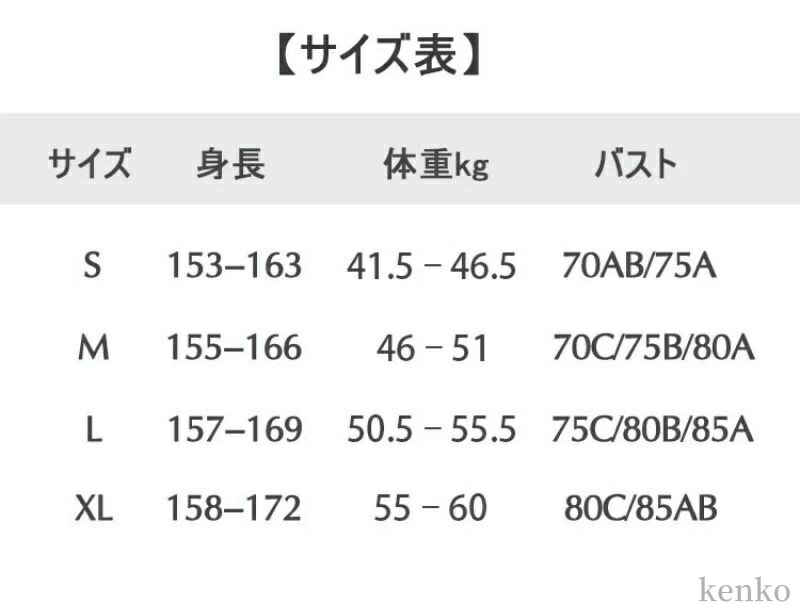 【送料無料】レディース 三点セット ハイウエスト セクシー シースルー 韓国 編み サマースカート付き バカンス 海外旅行 温泉 プール 体型カ