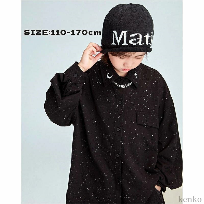 【送料無料】長袖シャツ 男女兼用 親子コーデ 韓国風シャツ 星柄 月柄 春服 綿100 黒 おしゃれ 中大児服 兄妹コーデ オーバーサイズ トップ