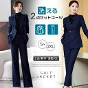 【送料無料】ット パンツ デーパート ワイドパンツ スリット付き 通勤 OL 就活 リクルート 面接 卒業式 入学式 結婚式 エレガント 上品 新作(4)