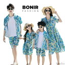 【送料無料】レディース シャツ+パンツ 半袖 シャツ ワンピース 単品orセット 家族お揃い 親子ペア キッズ リンクコーデ 親子 ペアルック