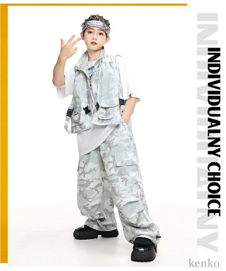【送料無料】迷彩 子供服 ダンス衣装 ベスト キッズダンス 長ズボン パンツ 半袖 ピンク グレー スポーツウェア 女の子 男の子 ガールズ ダン