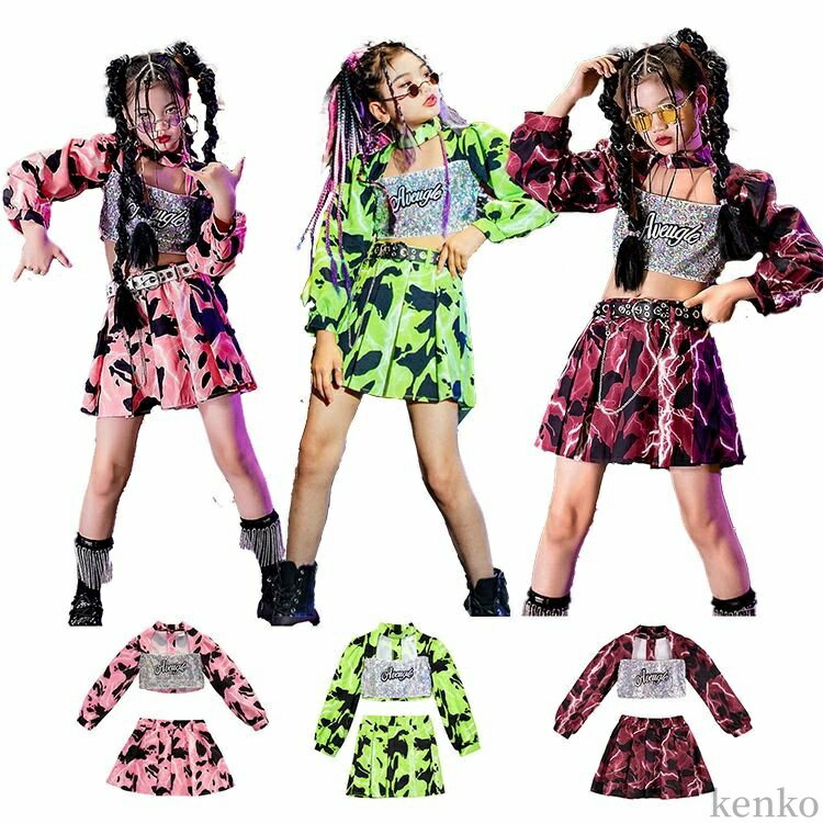 商品詳細 商品内容 二点セット 素材 綿、ポリエステル カラー 写真通り サイズ サイズ 身長CM 体重KG 120 110-120 17.5-20 130 120-130 20-22.5 140 130-140 26-32.5 150 140-150 31-37.5 160 150-160 37.5-45 170 160-170 42.5-52.5 ※サイズは平置きの状態で計測しています。 ※測る箇所により、若干の誤差が生じる場合もございます。ご了承下さいませ。 注意 ※モデル着用画像は撮影環境により実物の色と異なって見える場合がございます。 ※ご覧の端末のモニター設定によっては実物の色味と異なって見える場合がございます。