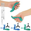 首 ツボ押し棒 足裏 かっさ 押しやすく マッサージ 指圧棒 絶妙な形 背中 ツボ押し棒 ツボ マッサージ 解毒 指圧代用器 指圧器具 男女兼用 足 肩 背中 ...