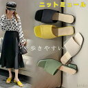 【送料無料】サンダル レディース チャンキーヒール ヒール ヒール 4cm レディース サンダル ミュールサンダル 美脚 走れる 安定感 靴 通勤 大人 母の日...
