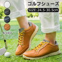 【送料無料】メンズ 大きいサイズ おしゃれ 28cm スニーカー 動きやすい 登山靴 メンズ コース 通気 耐久 耐滑 練習場 ビジネス運動 誕生日プレゼント ...