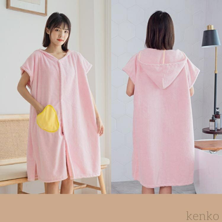 【送料無料】フード付き 速乾 お風呂上がり ワンピース 風呂上り 前開き タオル地 バスローブ バスローブ 半袖 バスタオル レディース 大人用 ポンチョ バスローブ ルームウェア
