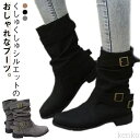 【送料無料】秋 レディース クロスベルト フラット ミドル丈 疲れない ショートブーツ ブーツ 冬 エンジニアブーツ 春 大きサイズ ルーズ ぺたんこ